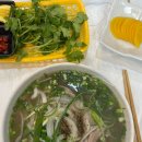 베트남현지쌀국수 1980 이미지