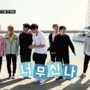 트래블잇