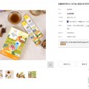 엉클베리 이미지