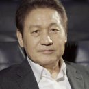 이송컴퍼니