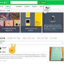 애덤 스미스