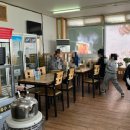 금산-58 | [금산 추부 맛집] 우짬 솔직 후기