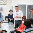 금호남자경로당 이미지