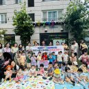 예슬어린이집 이미지