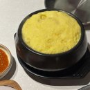 신호초등학교 | [부산 강서구] 신호동 고기집 솥뚜껑한판 부산 명지맛집