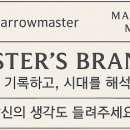 제일전장 이미지