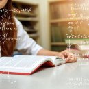 미래연학원 | 수학학원 선택 시 고려해야 할 5가지 핵심 포인트