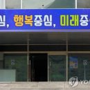 원통영화관 이미지