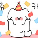 애프터눈케이크 이미지