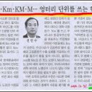 둔대목장 이미지