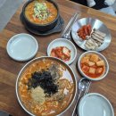 동부순환로4 | 원주 행구동 맛집 강릉장칼국수&amp;국밥 차돌장칼국수 차돌국밥 후기