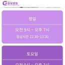 참빛케어 이미지