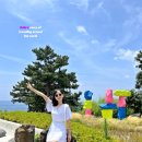 여의물[동] 네이버블로그