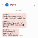 두바이PC | [신혼여행 준비 2탄] 에미레이트항공 두바이 경유 몰디브 항공권 예약 후기 (비즈니스+이코노미, 가격)