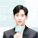 대본약국