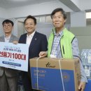 광주여인숙 이미지