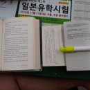 앤디네잡화점