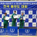 무도체육관 Daum카페