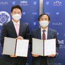 경희대학교 체육대학원 이미지