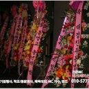 동명고등학교 입구 이미지