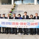 장평4로 이미지