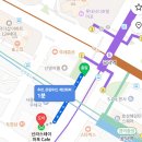 (마감) 6/29 (월) 11시 30분 신라스테이마포카페 중식뷔페 이미지