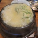 꽃돼지솥뚜껑삼겹살 이미지