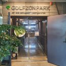 엔젤스크린골프 이미지