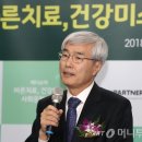 미소메디 이미지