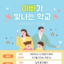 오산시건강생활지원센터 이미지