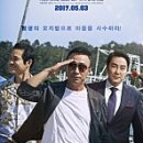 달동행정복지센터 이미지