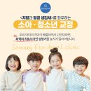 삼성이튼치과의원 이미지