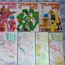 바빌론학원 이미지