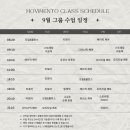 소도구 필라테스 (아침) 이미지