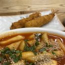 이백장돈가스 성남위례점