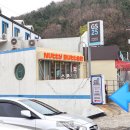 초전편의점 이미지