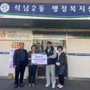 제이앤비푸드