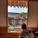 소설재 이미지