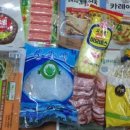 맛뜰반찬