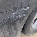 보배카정비 이미지