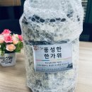 샬롬치과의원 이미지