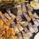 현주삼겹살 이미지