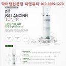 피엔뷰티 이미지