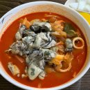 뿅의전설 금광점 | [단대오거리역 맛집] 수제 수타면 짬뽕, 뿅의전설 금광점/ 내돈내산 후기