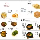 본정통닭 네이버블로그