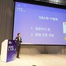 고은비스킨케어 이미지