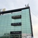 해운마트(슈퍼) | 배 예매하는 방법 / 강아지동반 섬 백패킹 준비물 / 방아머리항 대부해운 여객터미널 / 자월도 터미널