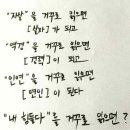 고기제 이미지