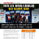 (주)제이에스앤컴퍼니 이미지