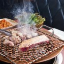 국민삼겹살 티스토리